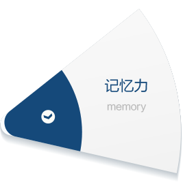 早教加盟 托育加盟 感覺(jué)統(tǒng)合加盟