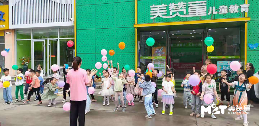 微信圖片_20210605143031 拷貝