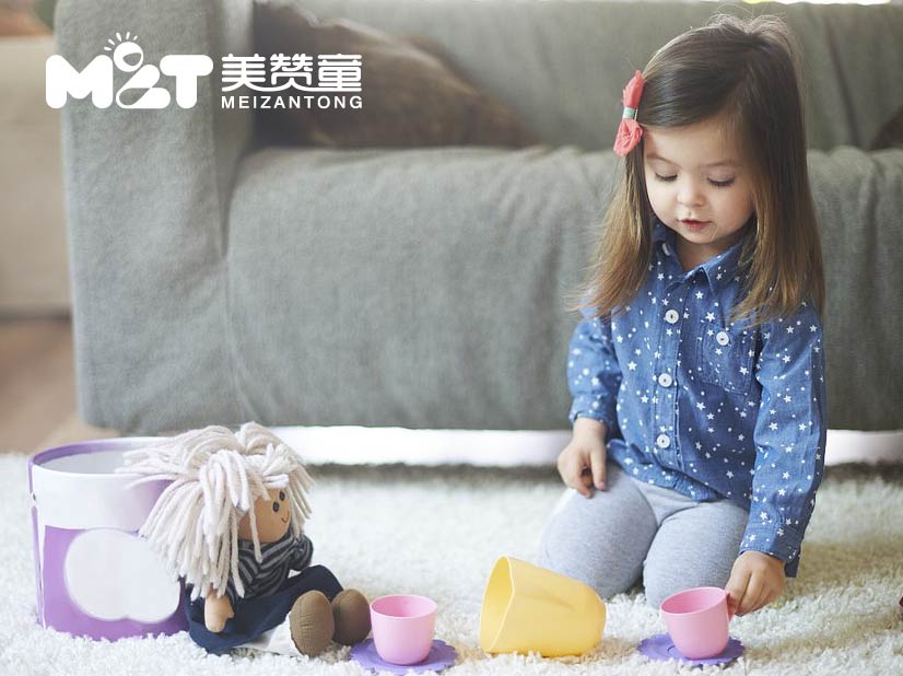 早教課程