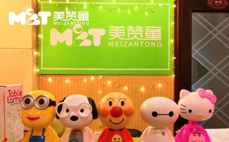 兒童教育加盟